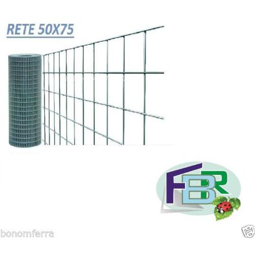 Staccionata steccato bordure recinzione in resina Garden Art 6 pezzi 370 cm